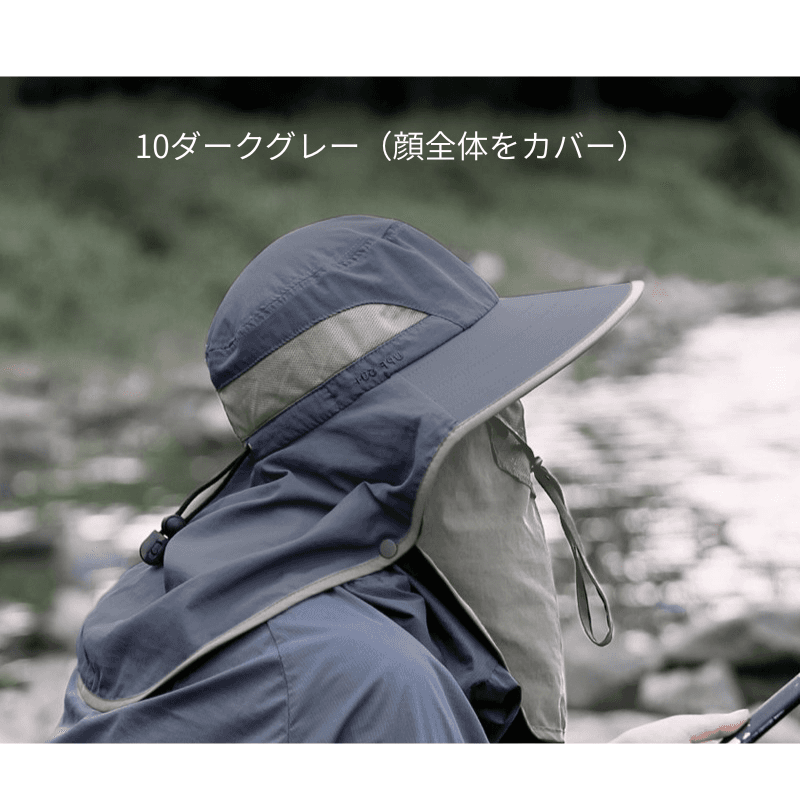 バケットハット 大きめ釣り師バケットハット紐付き