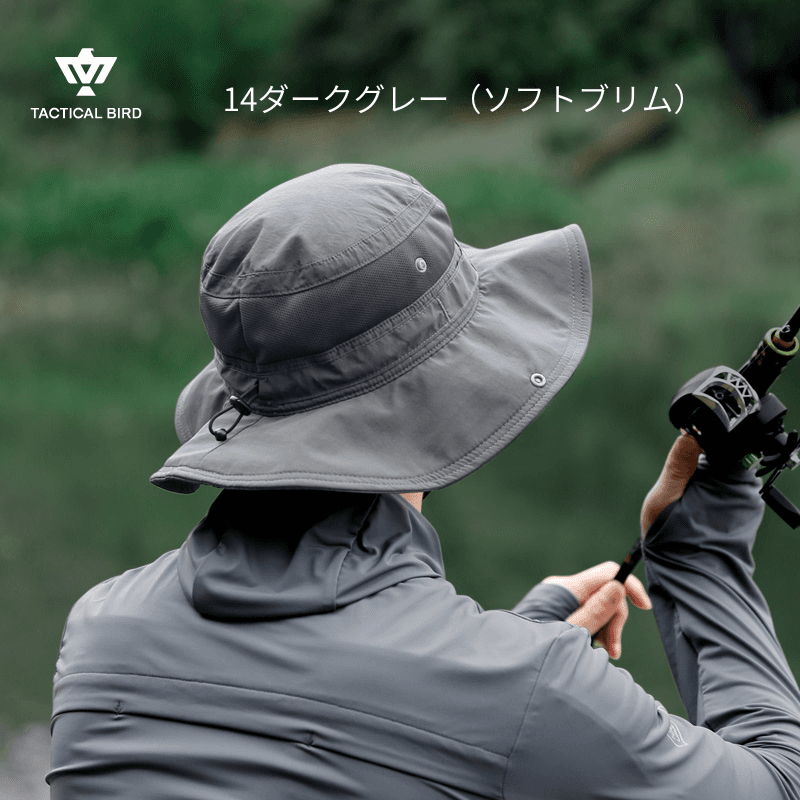 バケットハット 大きめ釣り師バケットハット紐付き