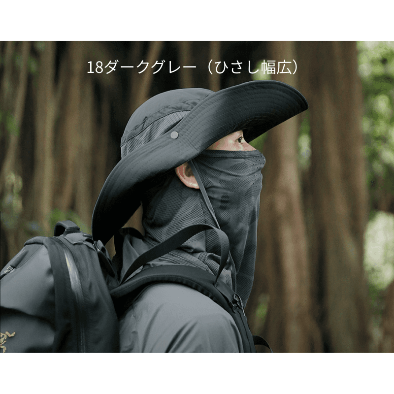 バケットハット 大きめ釣り師バケットハット紐付き