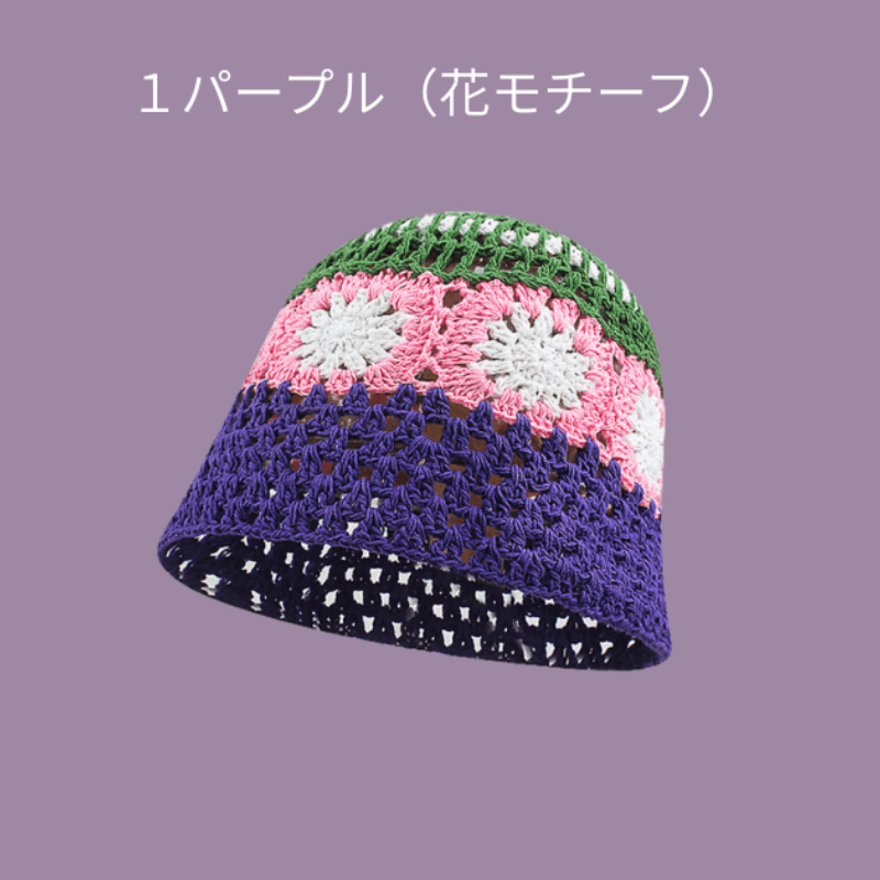 バケットハット お花モチーフの手編みバケットハット