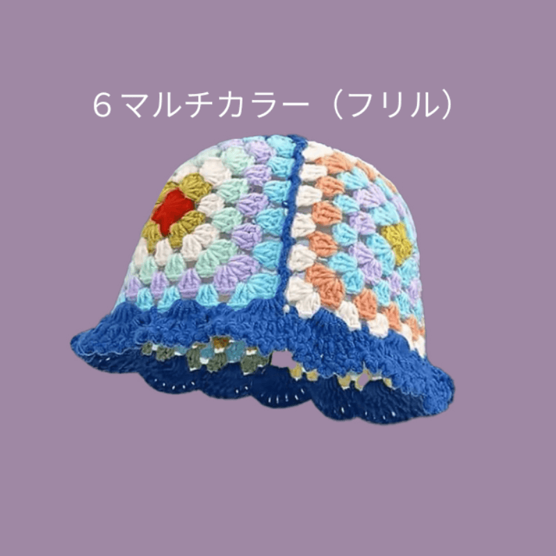 バケットハット お花モチーフの手編みバケットハット