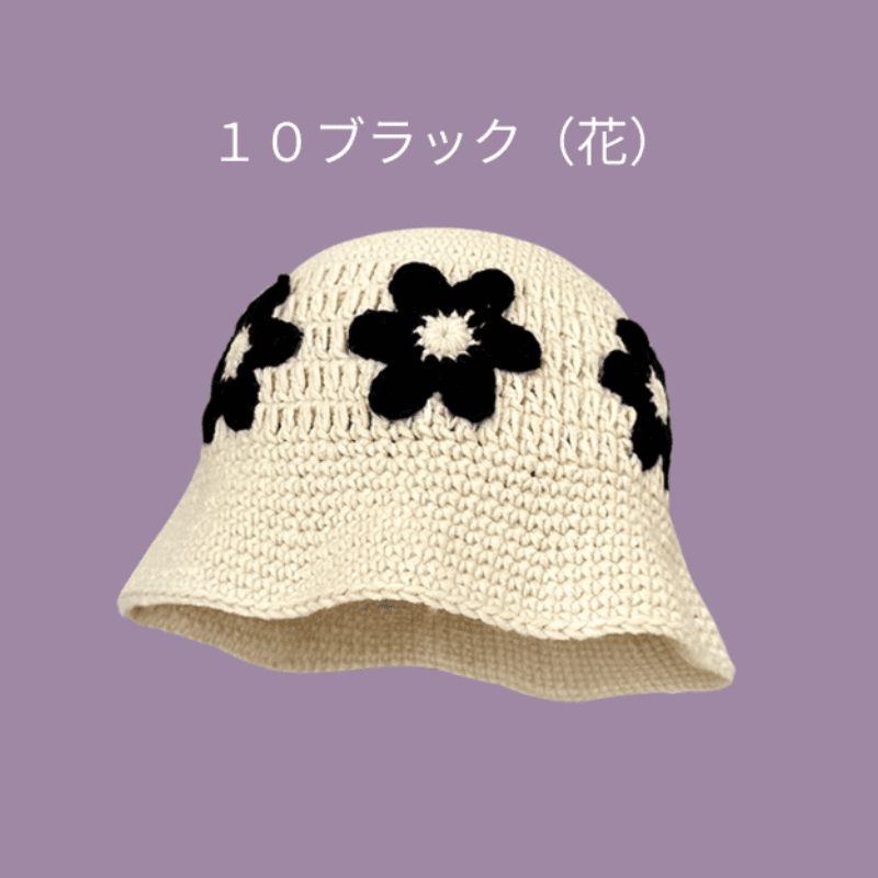 バケットハット お花モチーフの手編みバケットハット