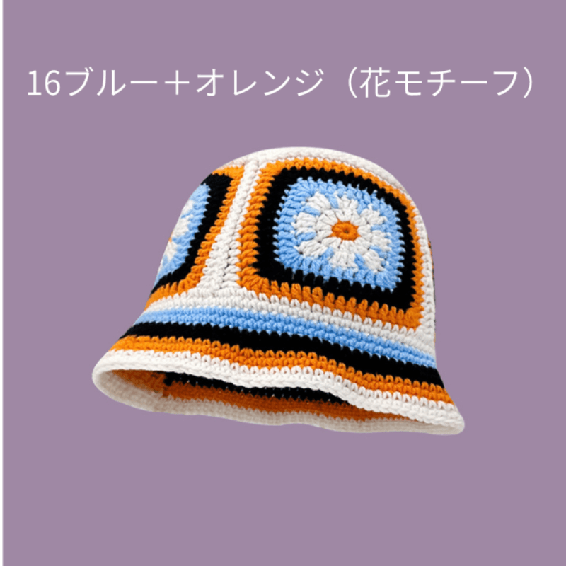 バケットハット お花モチーフの手編みバケットハット