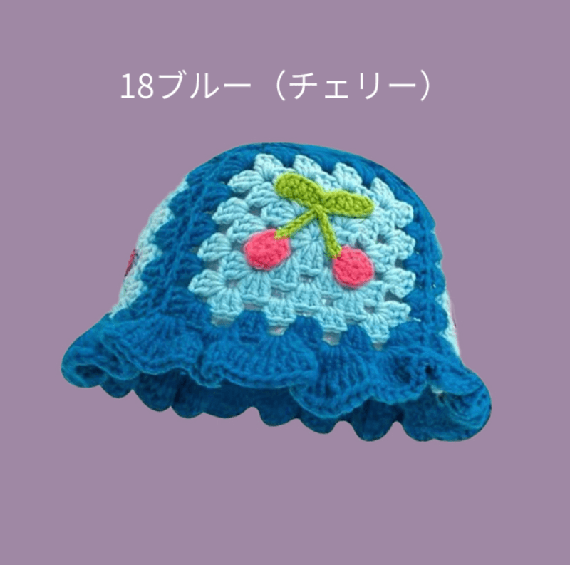 バケットハット お花モチーフの手編みバケットハット
