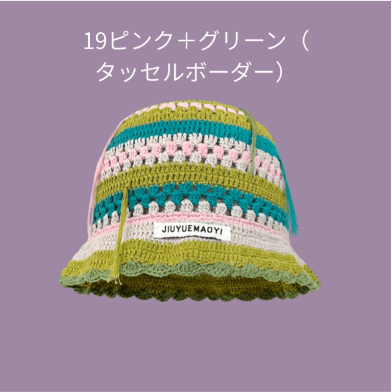 バケットハット お花モチーフの手編みバケットハット