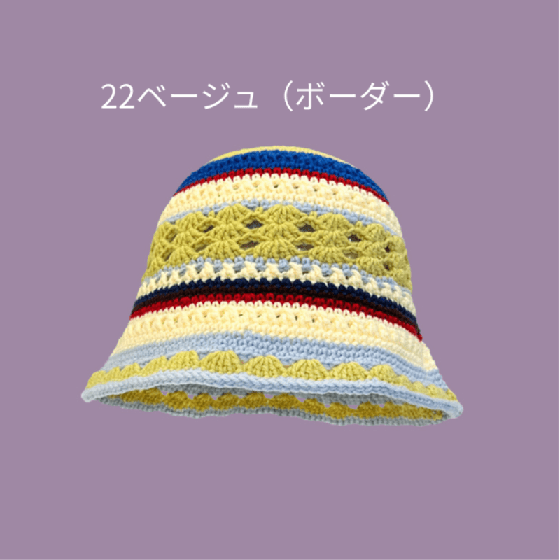バケットハット お花モチーフの手編みバケットハット