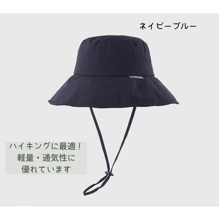 バケットハット 大きなつば広帽紐付きアウトドアバケットハット