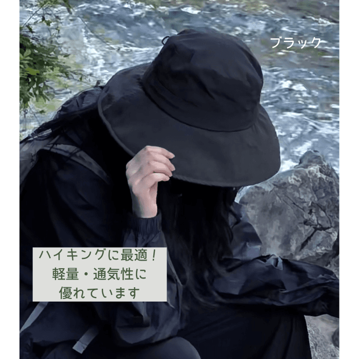 バケットハット 大きなつば広帽紐付きアウトドアバケットハット
