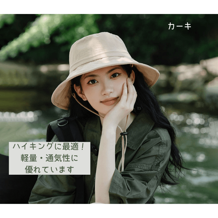 バケットハット 大きなつば広帽紐付きアウトドアバケットハット